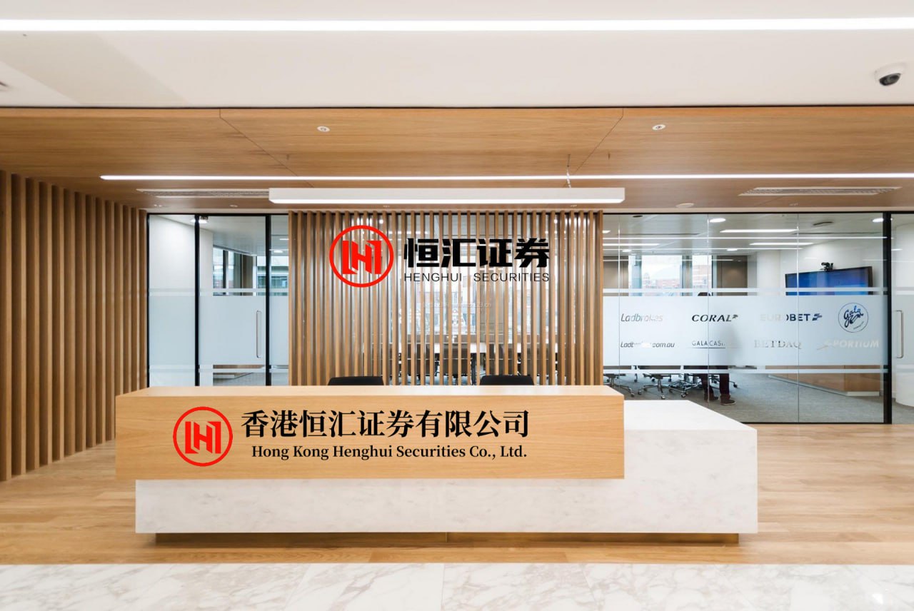多得网 王向东说年