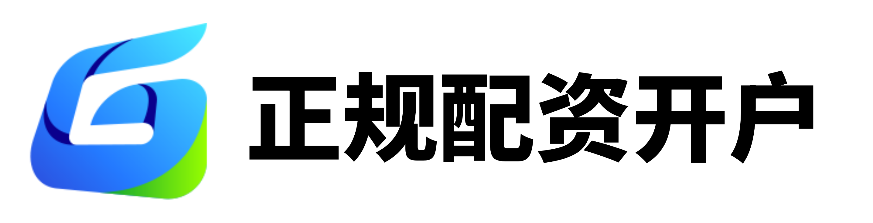 纪源优配